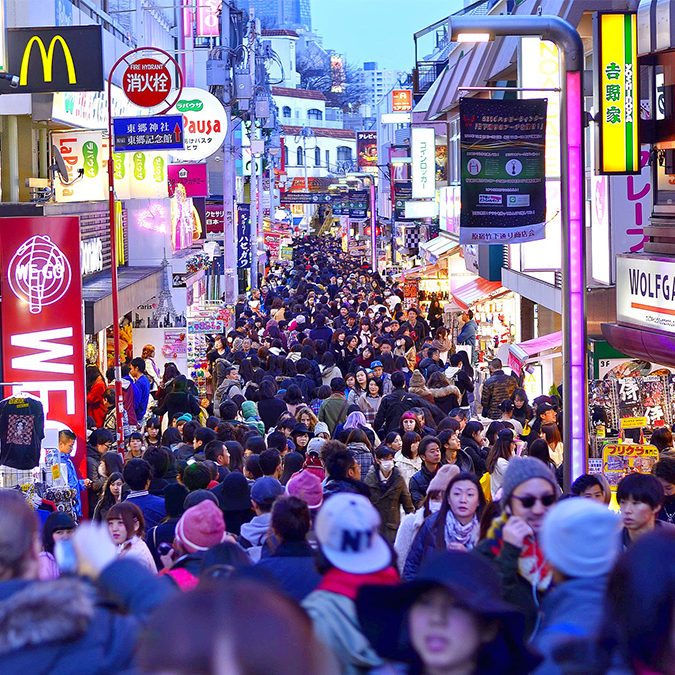 Harajuku © pixabay