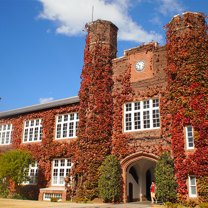 L'université de Rikkyo © pixabay