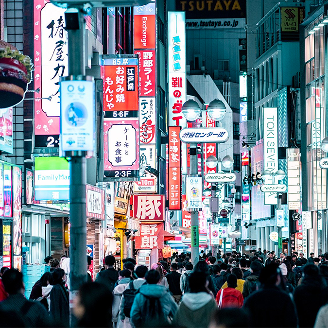 Shibuya © pixabay